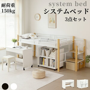 yVioIztgxbh pCvxbh VXexbg Zbg VO ω׏d150kg 109m nCxbh tgxbh[^Cv I [ fXN k l l炵 q 