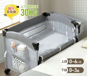 y{聚Si5%N[|!zxr[xr[T[N ܂肽 YQ ނւe[ut vC[h Q}bg L[obOt }bgXt LX^[t @\ y o