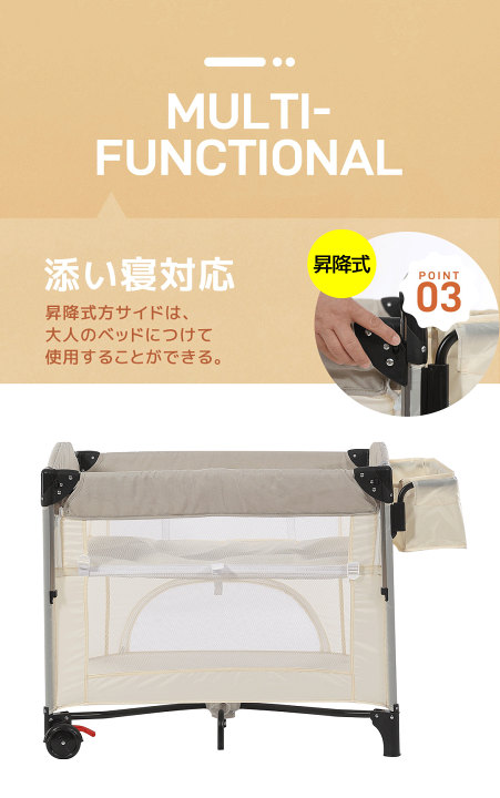 楽天市場】【BF限定☆最大2000円クーポン!】ベビーベビーサークル