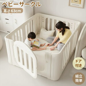 y{聚Si5%N[|!zxr[T[N xr[Q[g vCnEX t xr[Q[g xr[tFX vC[h ȒPg  LbY Ԃ oYj j vX`bN 