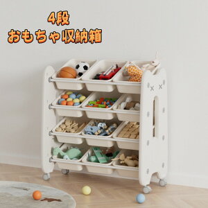 ySS聚ő2000~N[|!z[ 4i LX^[t ᔠ {bNX bN 76cm Ci[{bNXt e [ qp G{ [I [bN hZ