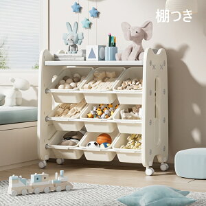 y5̓聚Si7%N[|!z[ 4i LX^[t ᔠ {bNX bN 76cm Ci[{bNXt e [ qp G{ [I [bN hZ