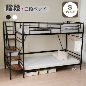 ySS10%OFF&{5%N[|zixbh 2ixbh Ki VO Ki tgxbh pCv XmR Eւ ㉺ 2ixbh [^Cv _ ̂ qxbh  VO