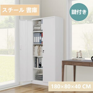 X`[ J ޕۊǌ 180cm ۊǌ [ ItBX Ɩp   Lrlbg X`[Lrlbg x[Xt I A4Ή