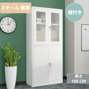 X`[ J ޕۊǌ 180cm ۊǌ [ ItBX Ɩp   Lrlbg X`[Lrlbg x[Xt I A4Ή