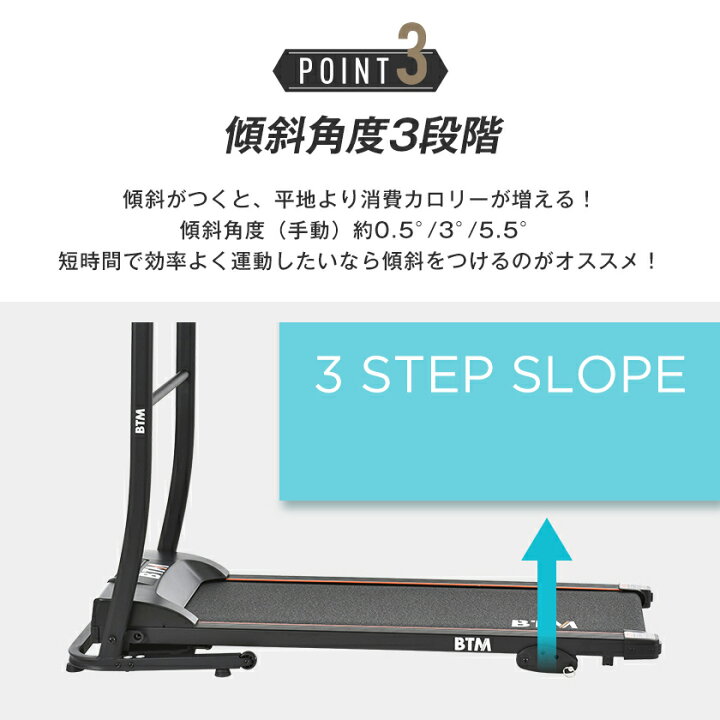 楽天市場】【先着50名様5%OFFクーポン】ルームランナー 電動ランニング 