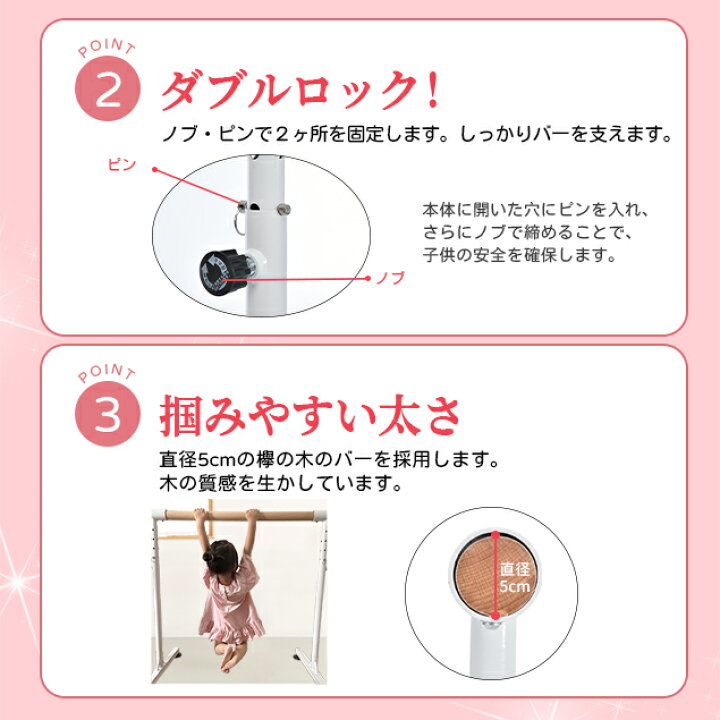 楽天市場】バレーバー バレエバー スタンド バレエ バー レッスンバー 
