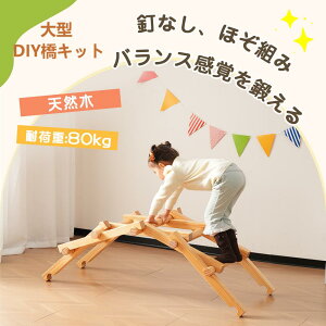 ySS39803150&ő2000~N[|z^DIYLbg قg WOW VR NC~Ot[ 5i ؐ ^V c q av[g NX}X