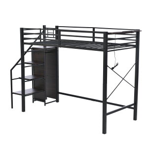 【本日0時~24H限定全品P5倍!】システムベット ロフトベッド シングル コンセント付き 収納付き ラック棚付き 耐荷重150kg 北欧風 二段ベッド 部屋二段ベッド スチール 耐震