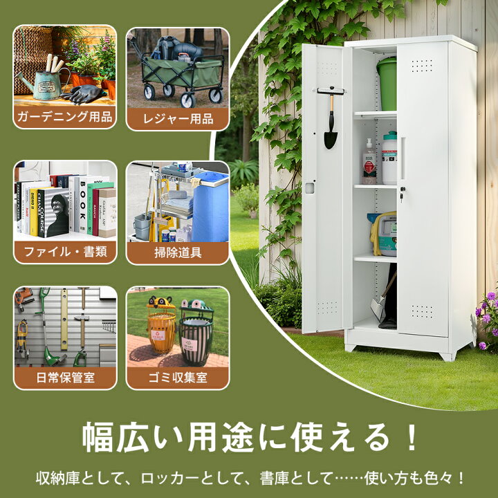 楽天市場】物置 収納庫 屋外 大型 倉庫 室外収納庫 屋外収納 