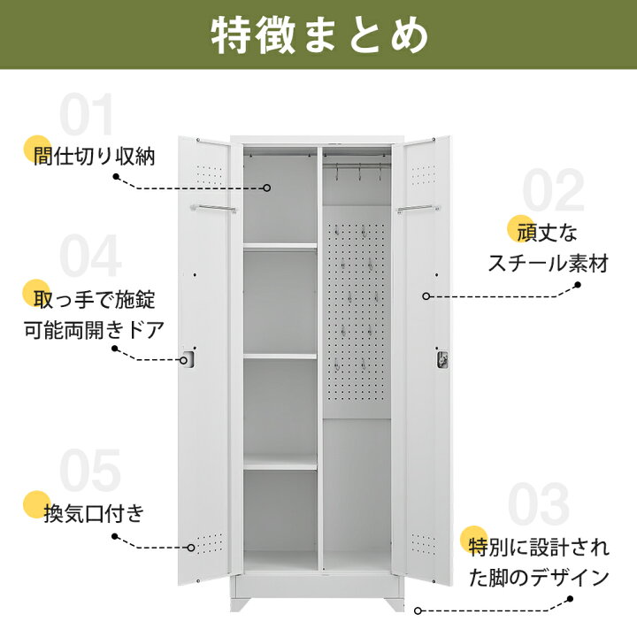 楽天市場】物置 収納庫 屋外 大型 倉庫 室外収納庫 屋外収納 
