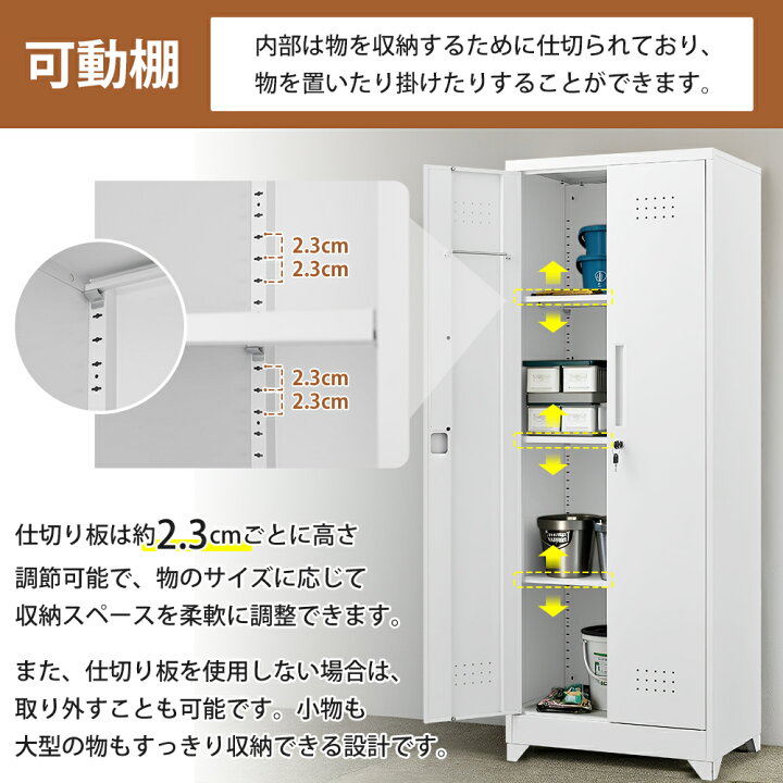 楽天市場】【マラソン最大1000円クーポン】物置 収納庫 屋外 大型 倉庫 