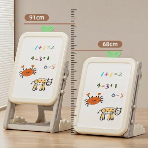 【本日0時~24H限定全品P5倍!】【365日間品質保証】お絵描きボード 子供 ホワイトボード 折りたたみ おえかきボード こども 子ども 知育 お絵かき おえかき 塗り絵 誕生日 プレゼント ギフト