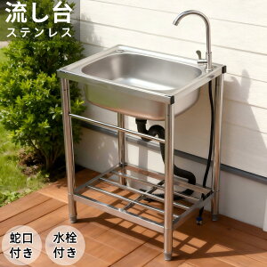  O XeX t ֌t VN AEghA L t Lb` Op XeX XeXLb` Lv o[xL[ K[fVN OVN O