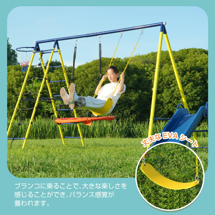 楽天市場】【本日限定☆全品6%クーポン!】2024年新作 ジャングルジム 