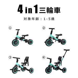 y{聚Si7%N[|!zO֎ oCN 4 艟_t q] 3 oCN y_t Rg[o[t 1-5