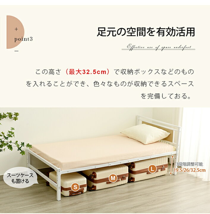 楽天市場】【全品5%クーポン利用中！】親子ベッド 二段ベッド パイプ 