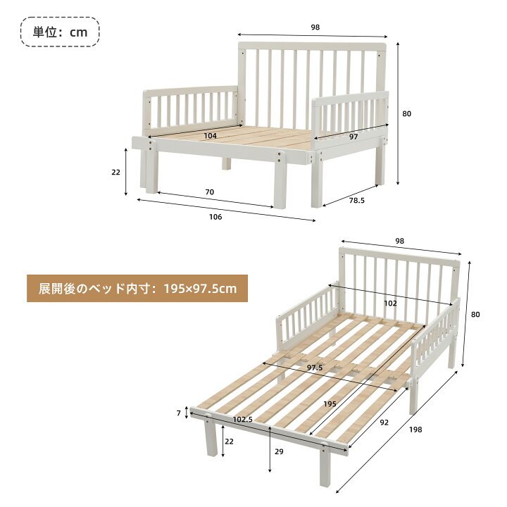 楽天市場】【本日限定☆全品6%クーポン!】【品質改良版】シングル 