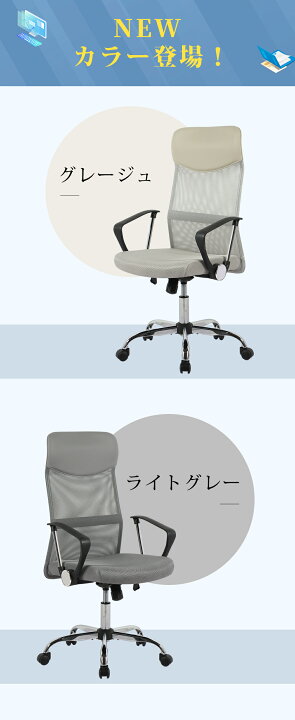 楽天市場】【5/1☆新作P10倍&クーポン!】＼全色同一価格／累計15万台  