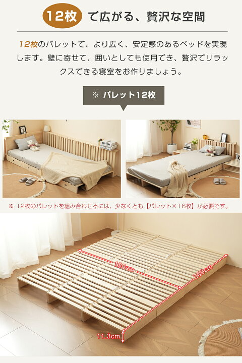 楽天市場】【本日限定☆全品5%クーポン!】【ハイタイプ】宮付き 