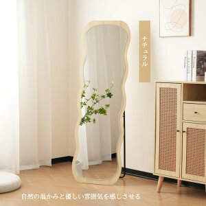 Sg g` p k ؖڒ X^h~[ Ǌ|~[ Ă p  ~[  Uh~ 160*50CM i`