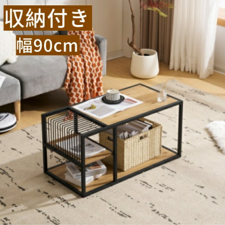 楽天市場】【本日限定☆全品6%クーポン!】【新品登場！】センター 