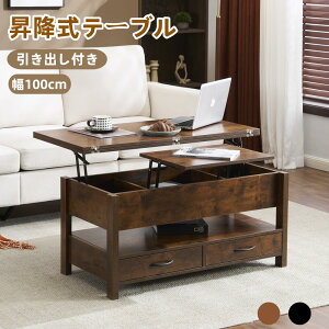 y9/30聚Si7%N[|!z~e[u@[e[u@ot@[ԃAbv [t Z^[e[u V~ V2{WJ\ e ȒPJ ~ [e[u