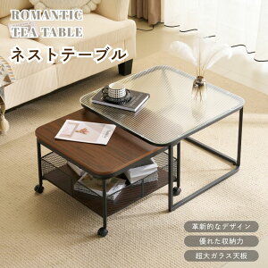 yBF聚ő2000~N[|!zyVioIzZ^[e[u rOe[u [e[u rO lC  _ JtF table [t LX^[t ړɕ֗ g