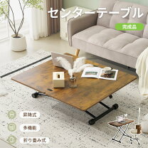 楽天市場】昇降テーブル 二重天板の通販