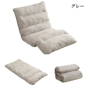 \t@[xbh \t@xbh [\t@[ 1l| }`Ɏg 90cm 18iKNCjO ֎q 1l| \t@ ܂肽 ܂ RpNg ܂肽݃xbh ͕U 