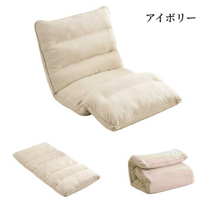 \t@[xbh \t@xbh [\t@[ 1l| }`Ɏg 90cm 18iKNCjO ֎q 1l| \t@ ܂肽 ܂ RpNg ܂肽݃xbh ͕U 