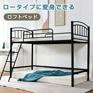 ySS1998017982&ő2000~N[|ztgxbh 2way [^Cv  VO pCvxbh t[ \ VOxbh RpNg k xbg  xbht[ 