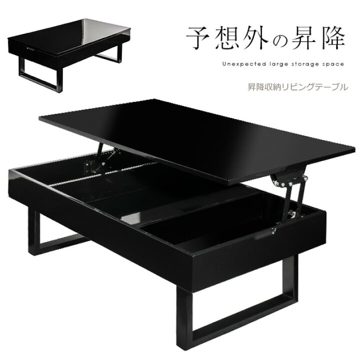 楽天市場】【スーパーSALE10%OFF+5%オフクーポン】テーブル センター