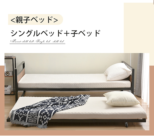 楽天市場】【SALE】10％オフクーポン利用中親子ベッド 二段ベッド 多段 
