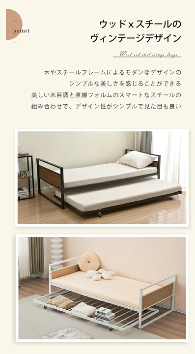 楽天市場】【本日限定☆全品6%クーポン!】【3タイプ】親子ベッド 二段 