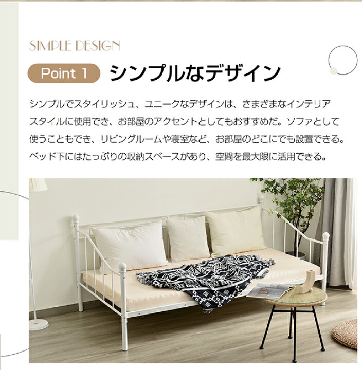 楽天市場】シングルベッド パイプベッド ベッド シングル ベッド 