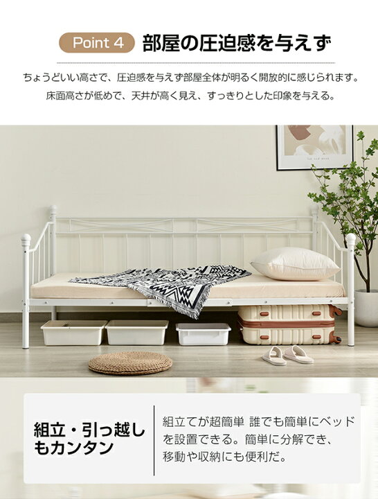 楽天市場】シングルベッド パイプベッド ベッド シングル ベッド 