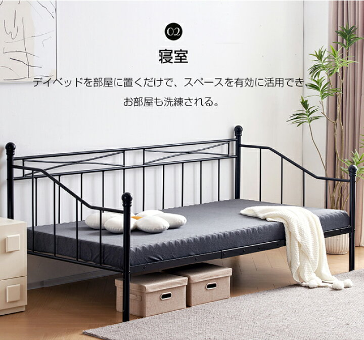 楽天市場】シングルベッド パイプベッド ベッド シングル ベッド 