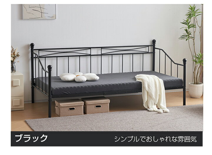 楽天市場】シングルベッド パイプベッド ベッド シングル ベッド 
