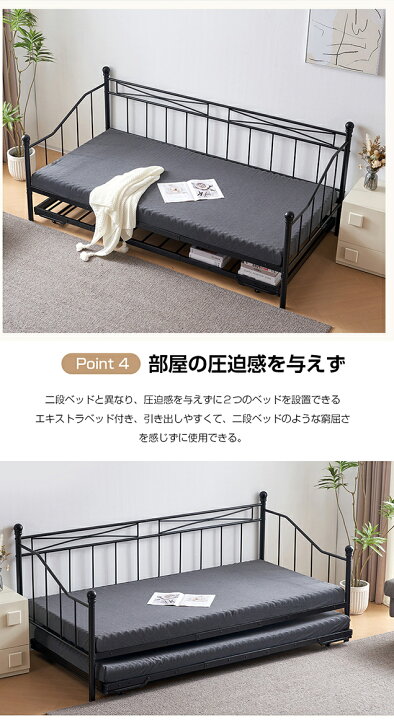 楽天市場】【本日限定☆全品6%クーポン!】親子ベッド 二段ベッド 