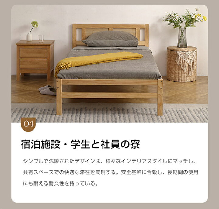 楽天市場】【在庫限定☆7%OFFクーポン利用中!】親子ベッド 二段ベッド 
