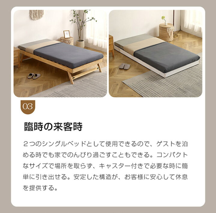 楽天市場】【販促クーポンで7%OFF!】親子ベッド 二段ベッド 木製 