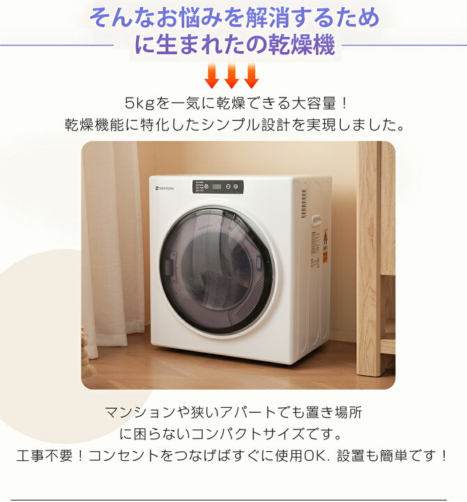 楽天市場】【在庫限定☆7%OFFクーポン利用中!】【UV&高温の二重殺菌 