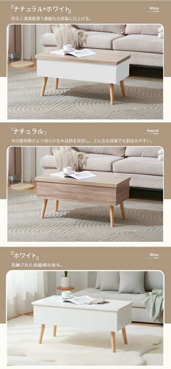 楽天市場】テーブル 油圧昇降式テーブル 昇降テーブル ダイニング 