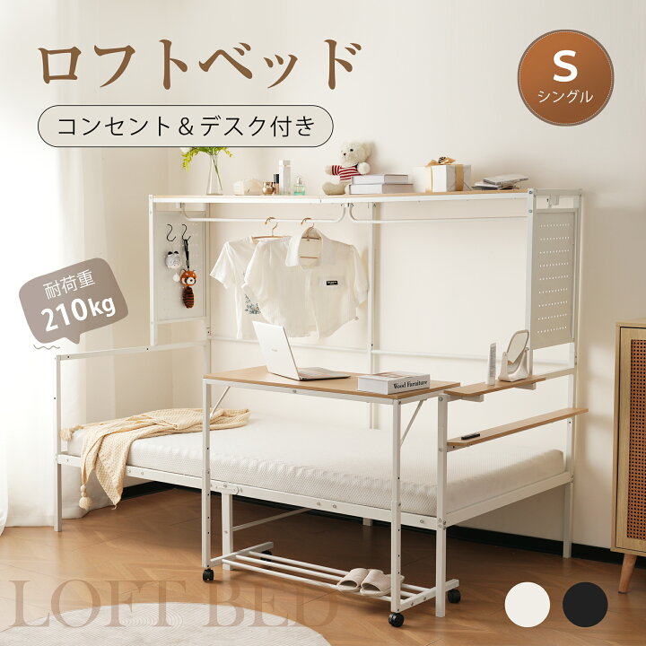楽天市場】【マラソン最大1000円クーポン】【最新モデル】【1台3役 