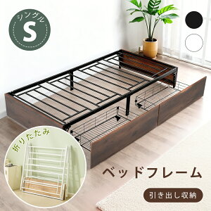 pCvxbh ܂肽 xbht[ VO y ^ gȒP xbh L邾Ŋ܂肽݃xbh [ VOxbh [ RpNg ܏xbh o[ 