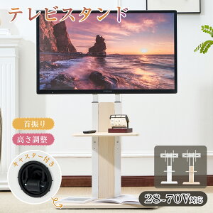 _Ԍ|Cg5{!^erX^h LX^[t Ǌ [^Cv ϐk er WALL Pi I Zbg er Ή U px  Ǌ|  Vv  ؖ ] 