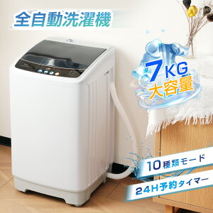 ySS10%OFF&{5%N[|z@ S@ 7kg c^ 7L LC ^C}[ RpNg l炵 ^@ ߓd XeX ܂Ƃߐ c^@ zCg   