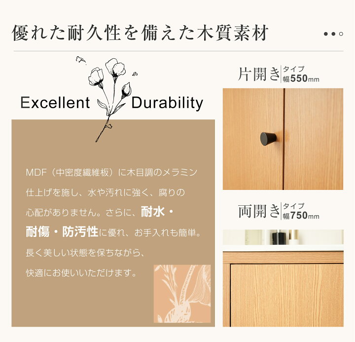 本日限定‼︎】綺麗な木目調 洗面台！！