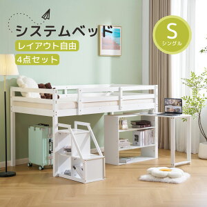 ySS聚10%N[|p!zVXexbh fXN{[bN{Ki VXefXNxbh wK [^Cv 115cm ̂ VO {I [ ubNVFt tgxbh VX